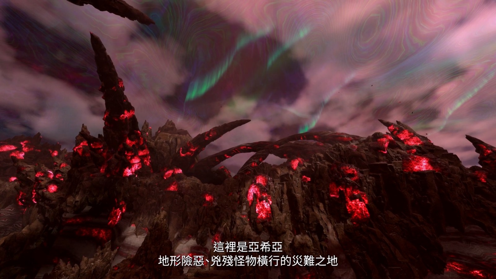 《魔咒之地》《魔战》介绍视频中文字幕
