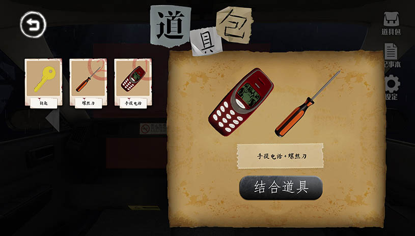 ffca2c70547e5ea94bdcee2e017ac840