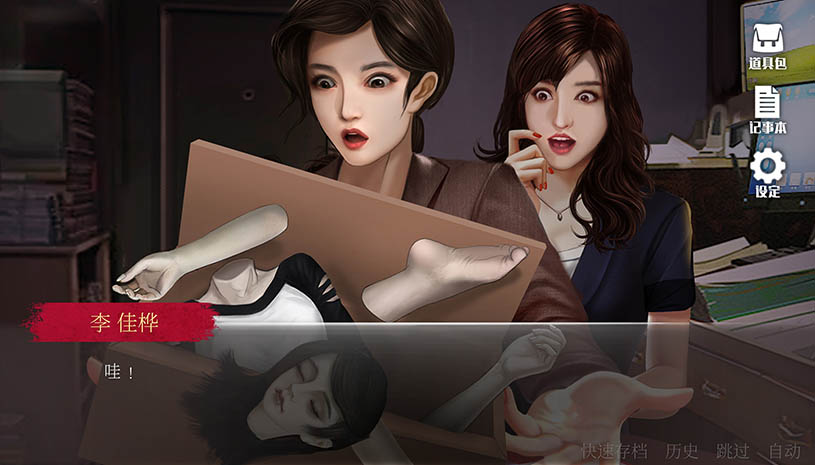 c6767ec6ba0309b440da64825ef6e0d4