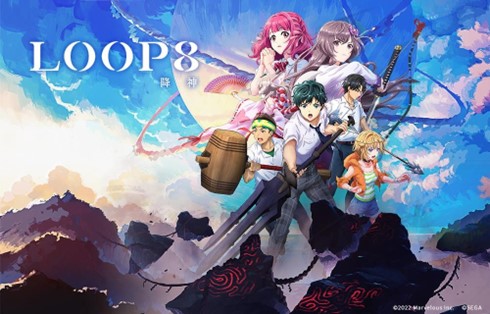 新青年RPG游戏《LOOP8 降神》决定推出可以获得角色服装的亚洲版特别版。