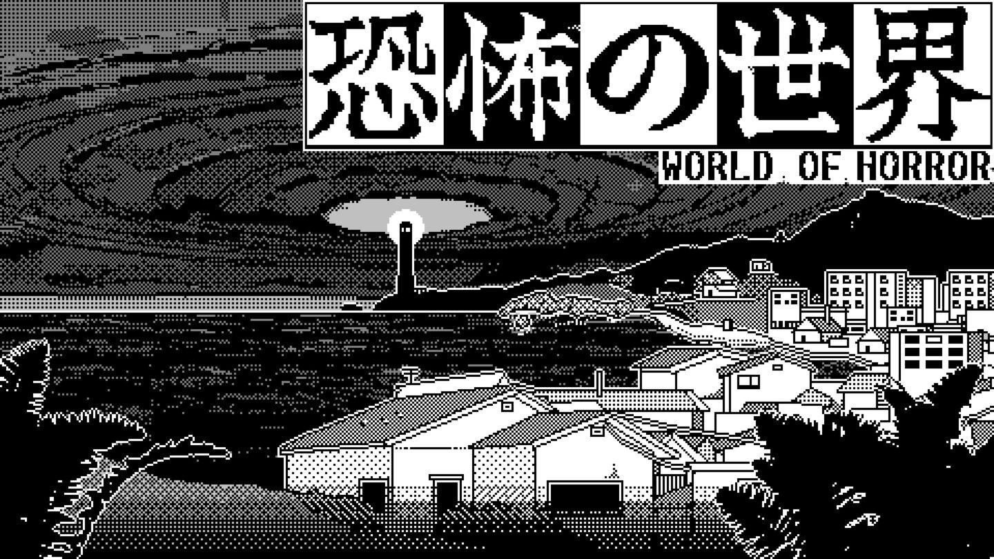 《恐怖世界》将于2023年夏季正式发售，适用于PC、PS和Switch。