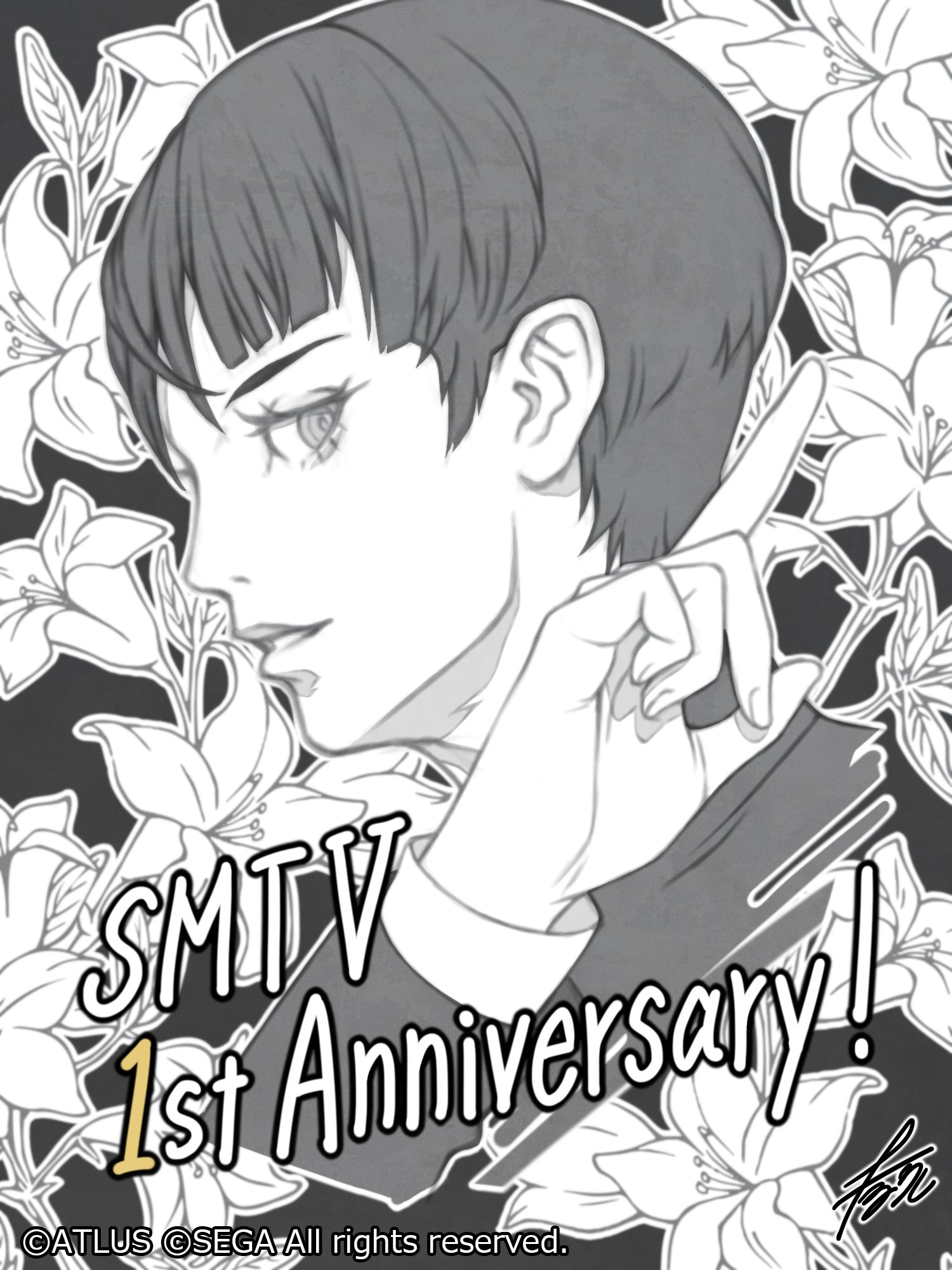《真女神转生5》发售一周年官方公告