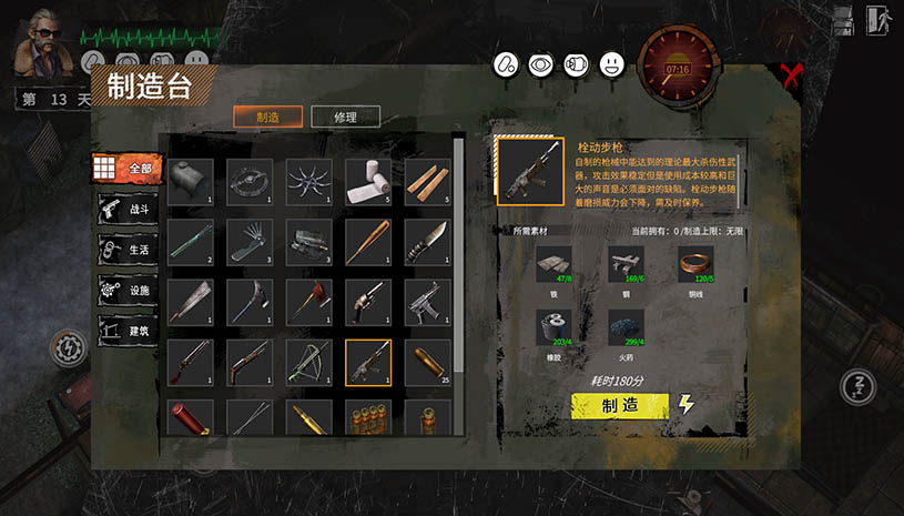 7e898717cd6ac4a13b88c44611724070