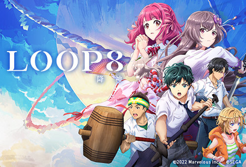 《LOOP8 降神》11月13日发布新PV，明年3月发布。
