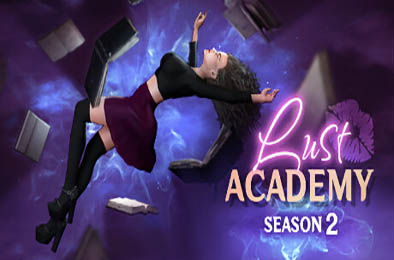 欲望学院 / Lust Academy 第二季 v1.6.1d