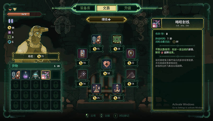 eecb11072c700340fc66933c56b4f3f5