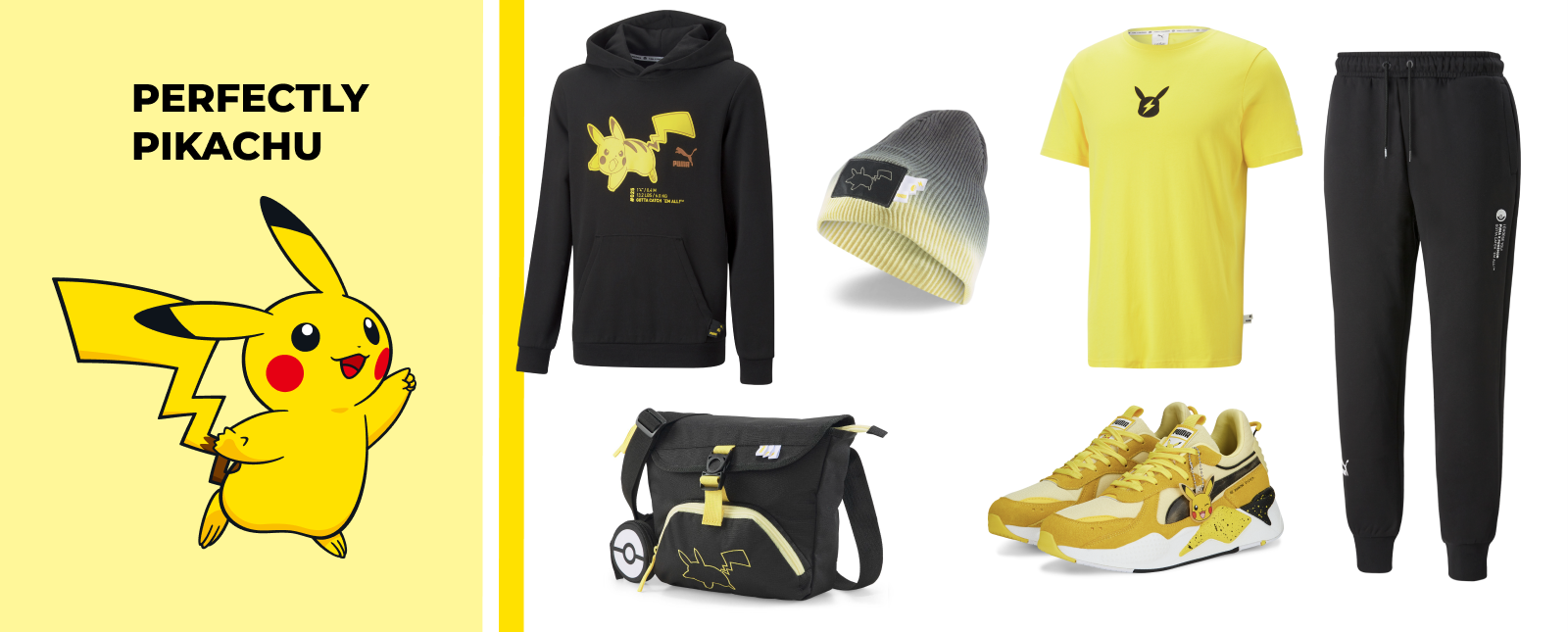 PumaX宝可梦联名服装现已正式发售。
