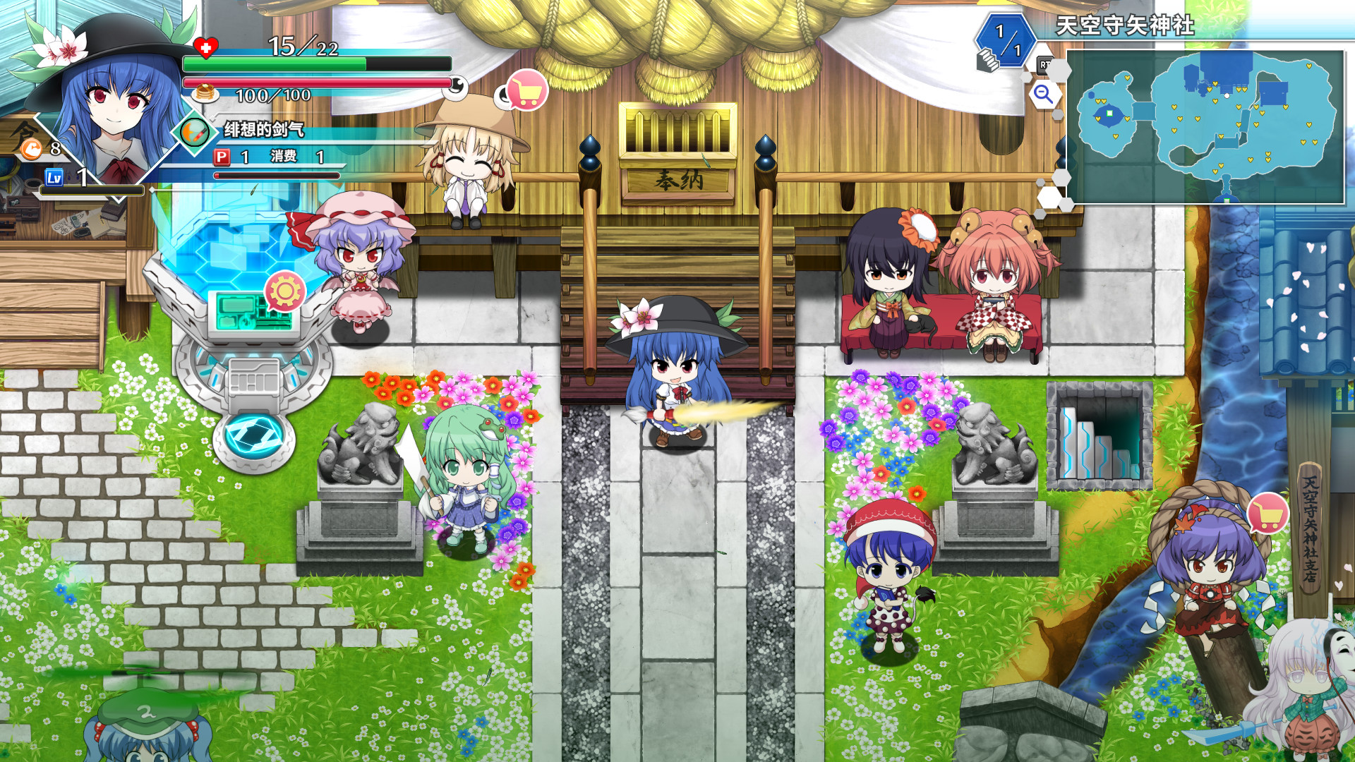 《不思议的幻想郷 莲之迷宫 R》11月24日登陆NS平台