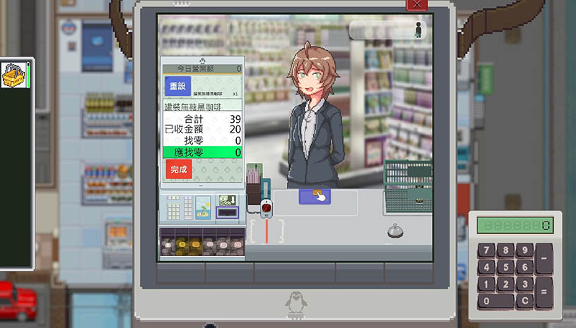 9ecbbd685843a2828c5a0a07777d4443