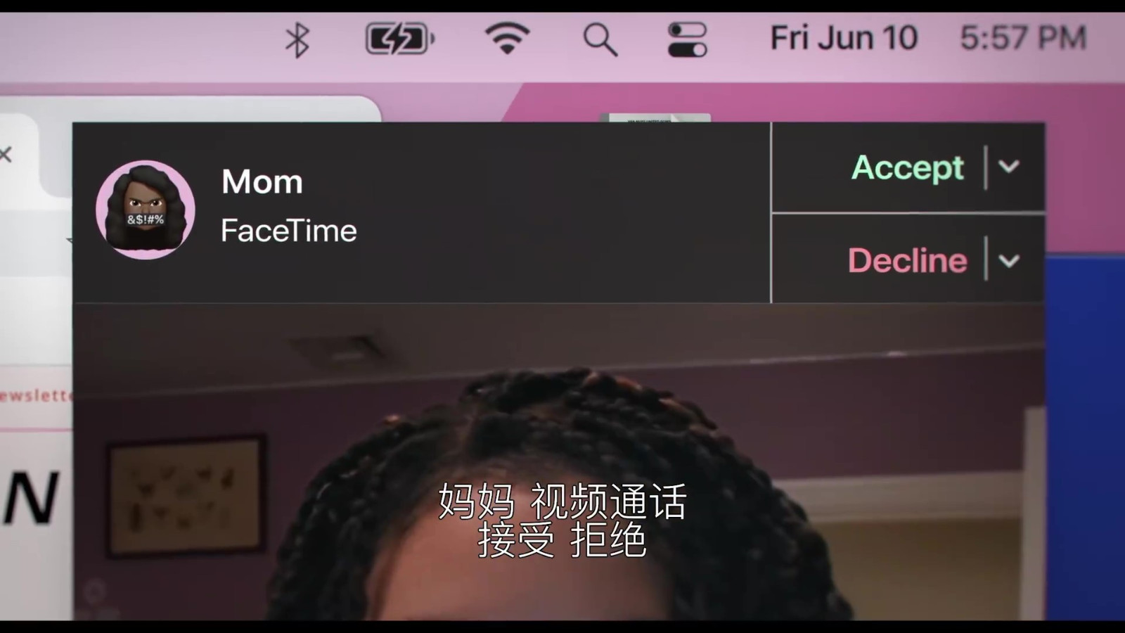 《网络谜踪2》首个预告发布于2023年1月20日。