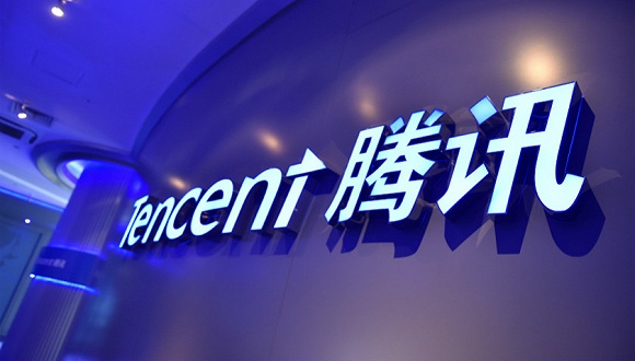 腾讯发布第三季度财报，营收1401亿元。