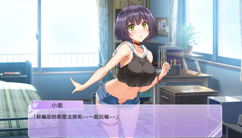 7333cc0ef99a49fa5e084da5506c7e66