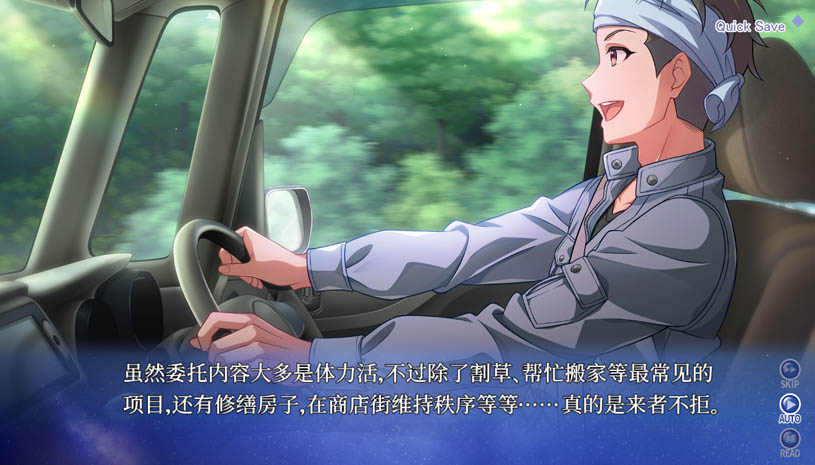 1c9214aab67e972d42f5613576913472