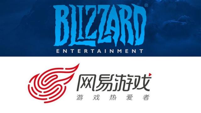 网易高层发声网易暴雪分手疑有大瓜