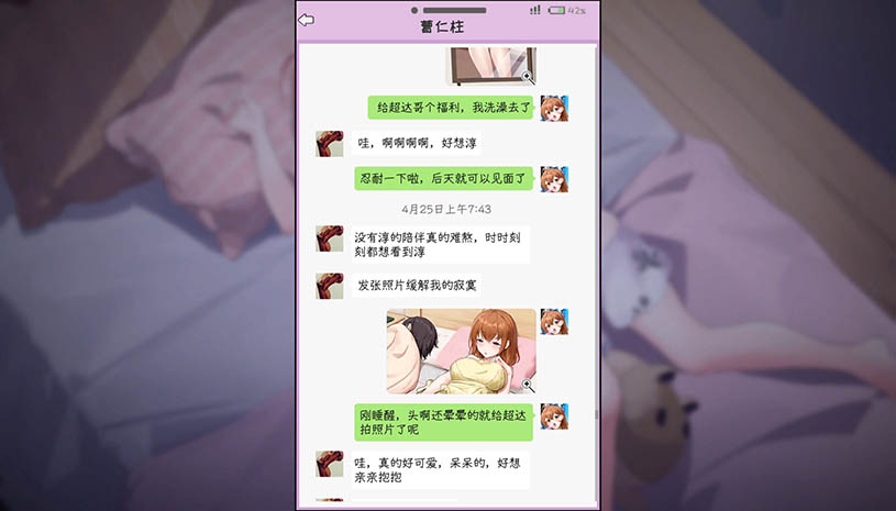 00873d8c7049bbcbaa41281d88132b21