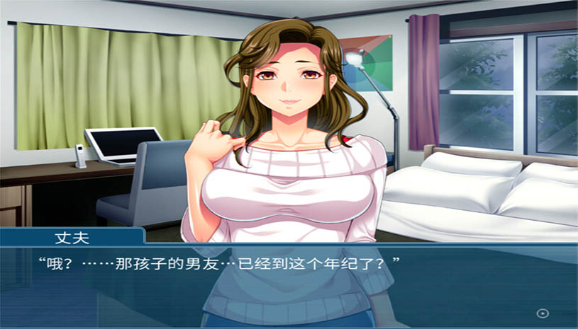 49d63caf3437548247df5b893178f731