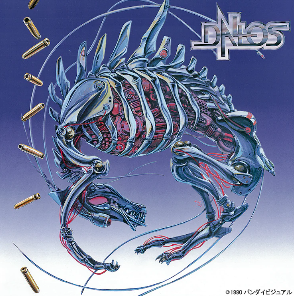 押井守全球首个OVA导演《Dallos》确认制作蓝光版