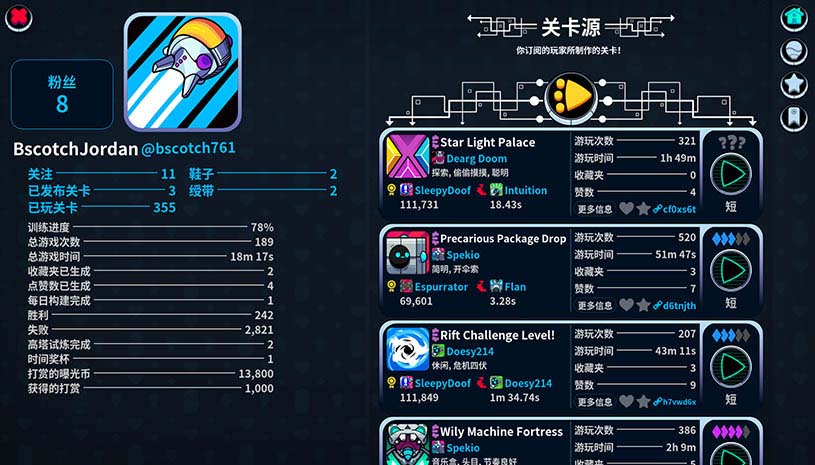 6e4874f1bb5dada2168496f280b408dd