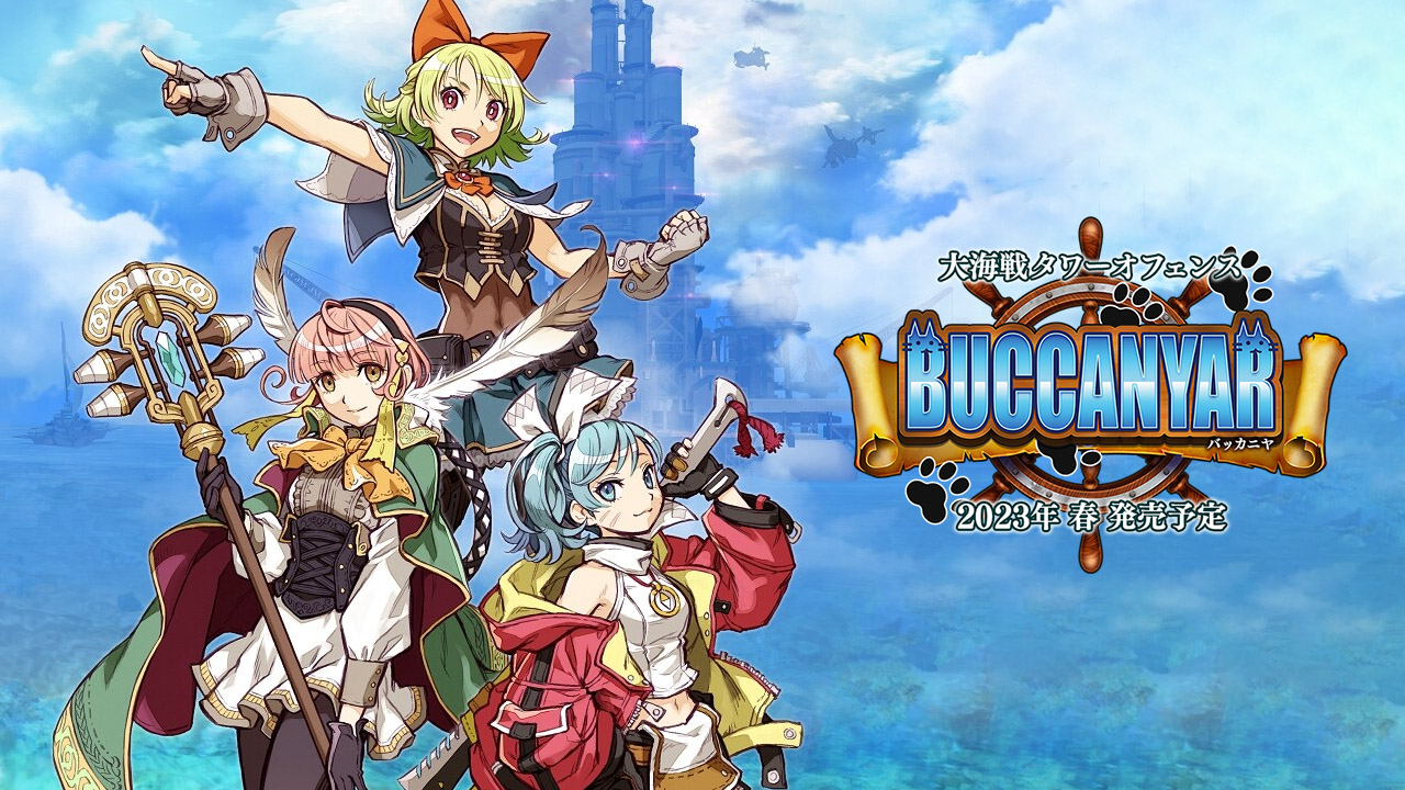 塔防游戏《BUCCANYAR》将于2023年4月20日发售。
