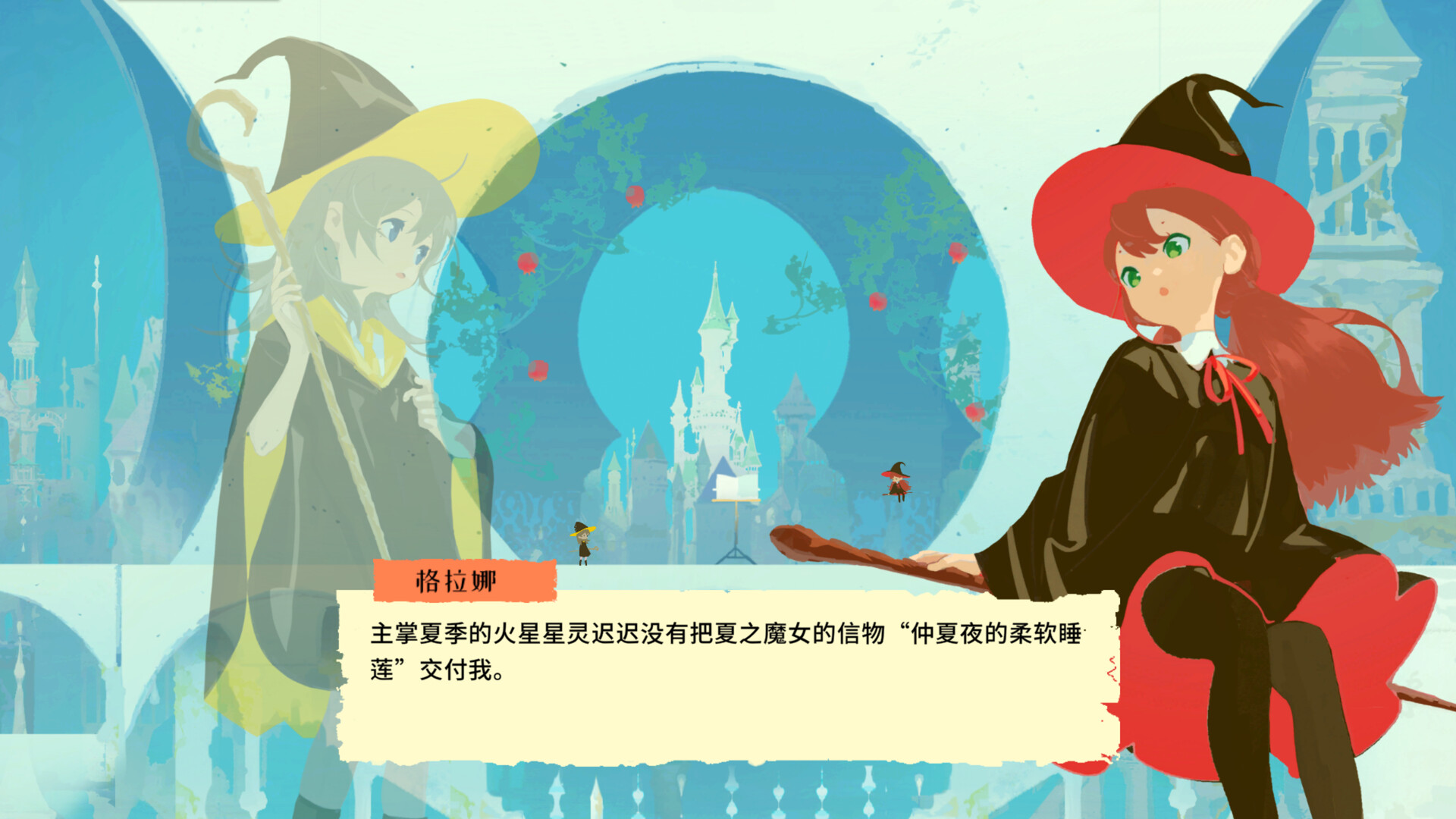 《时间切片 序章》免费在线Steam游戏尤其受欢迎。