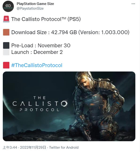 《木卫四协议》PS5文件大小已于11月30日公布并预加载。