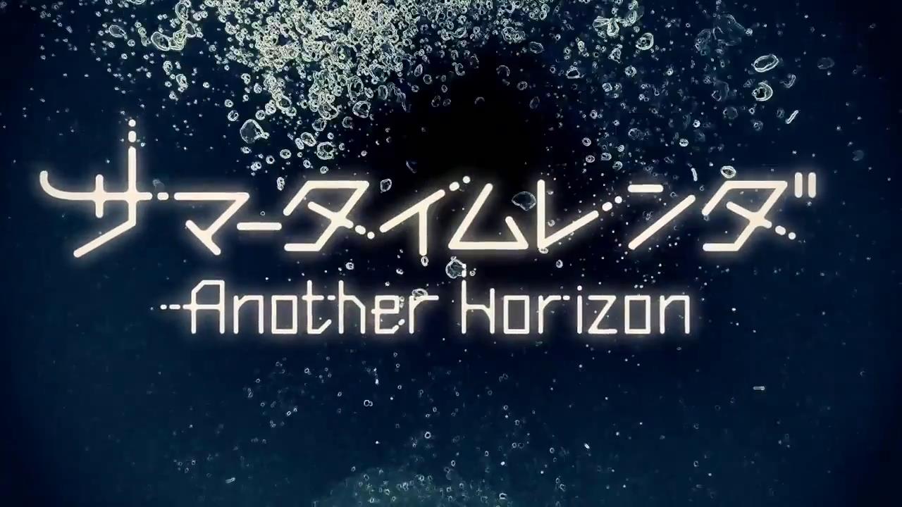 《夏日重现》游戏《小船》的人物PV将于明年1月26日发售。