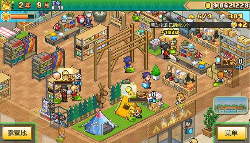 fc5e022dc7c30cf750c8a2b7334478fe