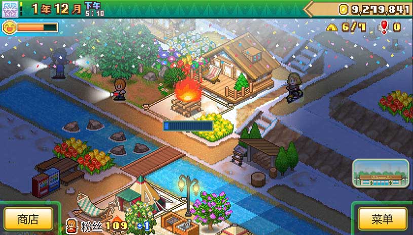 44f996ed3d8845a8d3994217280d19a8