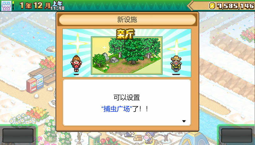 17a9b5437a40ccf72d838b5dcc3f6677