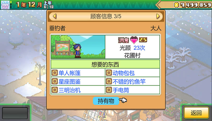 018ab5c3d38a8ab1838ddae83a4f6312