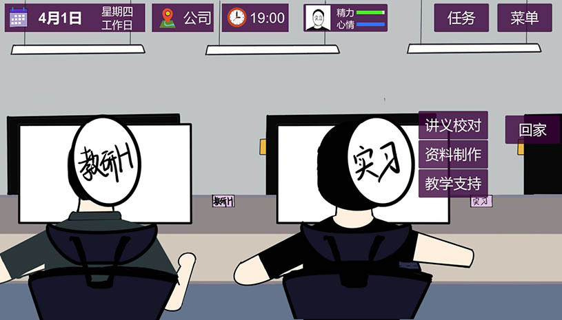 8d722358bc46651e175375cc520652b3