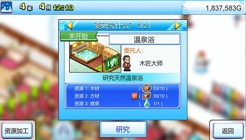 5bbfd1b9377b288f09547e6247f12ea7