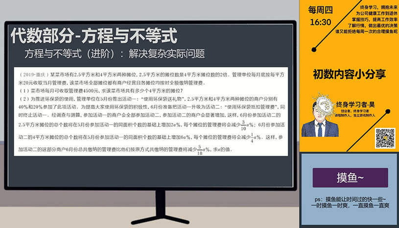 3b90d097b606b4caf162acb7b9ca8623