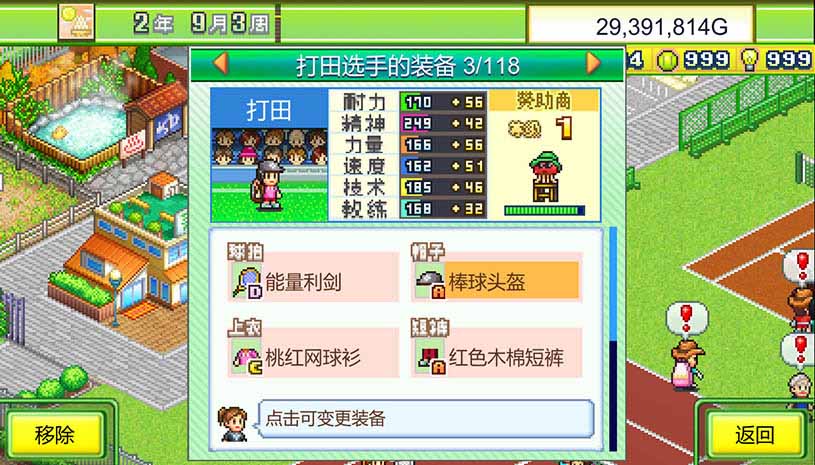 9993aabf72628a6abfb7a612082e8991