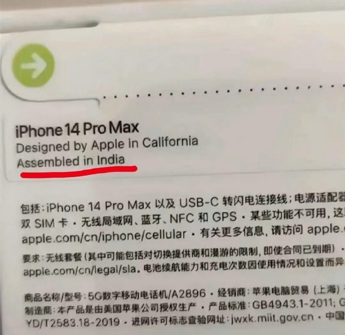 闻起来像咖喱！苹果将在印度生产更多的iPad和iPhone。