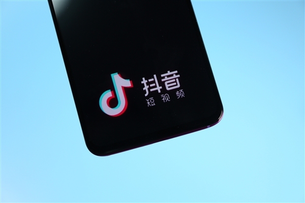 “情节恶劣直播”脏眼睛TikTok处罚9万多个账号。