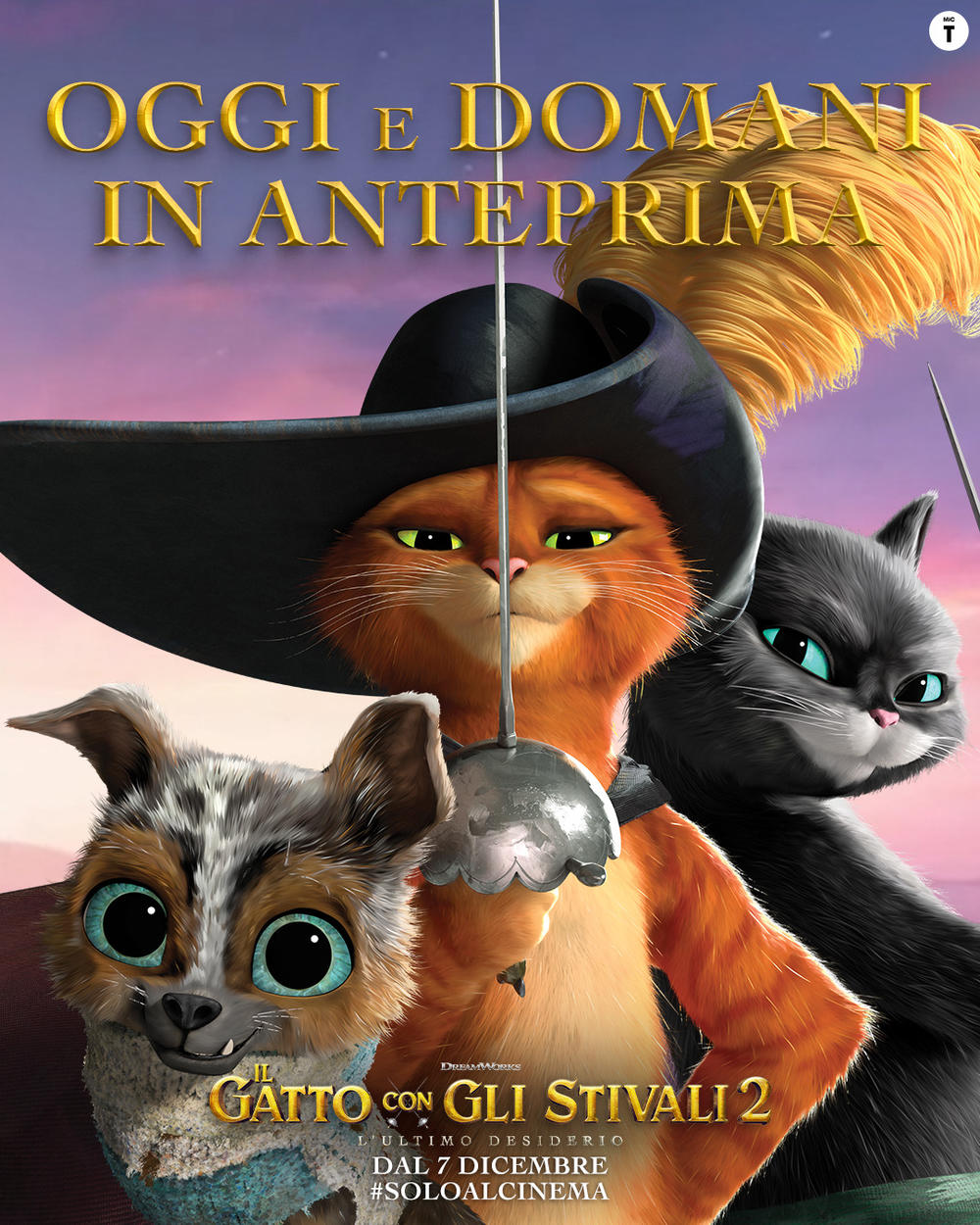 梦工厂又出了一部大作？《穿靴子的猫2》口碑爆棚。