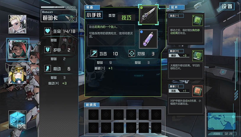 eb5d03fea159e51e2d814fdfb33348d3