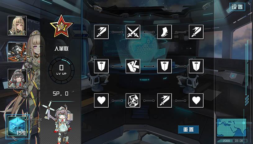 bc2704a7bddbae18f44ef34ab4b4e333