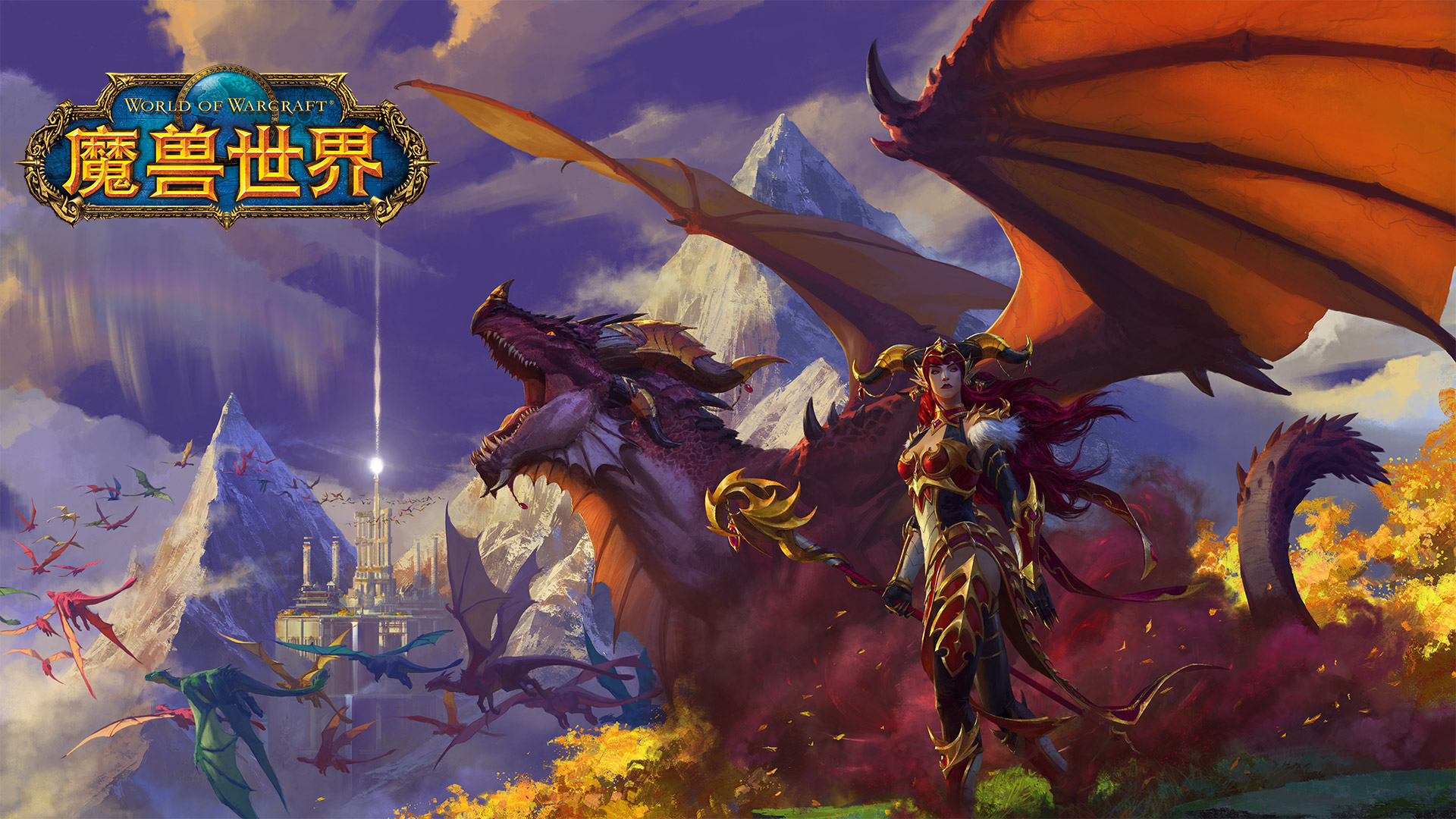 暴雪:约翰·海特给《魔兽世界》国服玩家的信