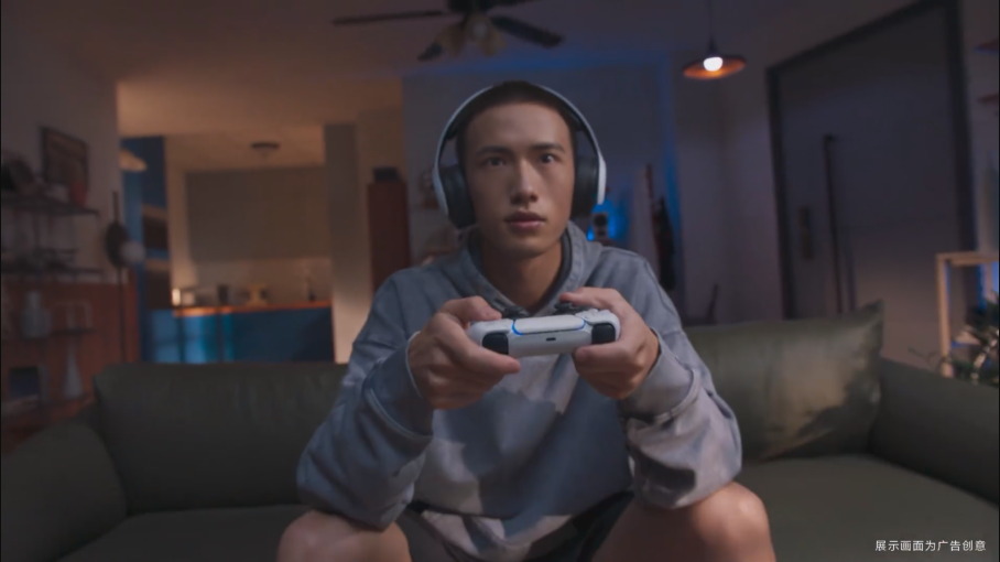 PlayStationChina公布最新宣传片《世界由你开辟》