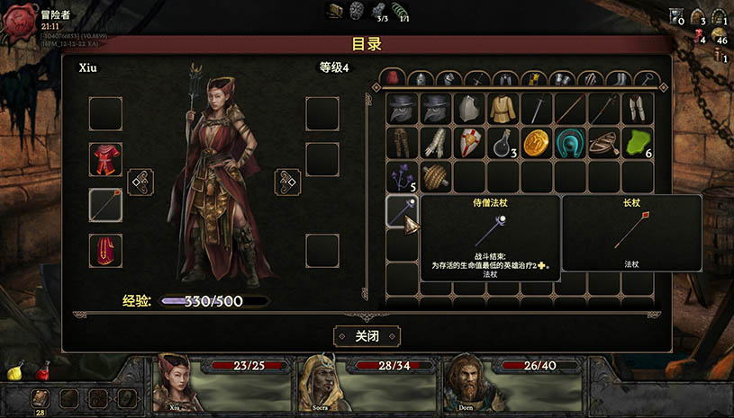 3539c8363edb6e2d5c7e565ee965c87e