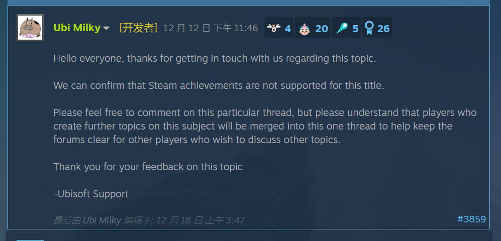 确认育碧《刺客信条：英灵殿》不加入Steam