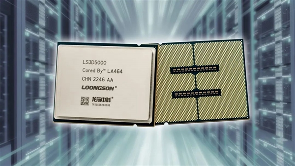 国产CPU用核心功率服务器芯片32核验证成功。