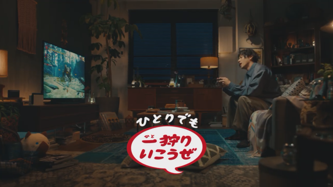 《怪物猎人 崛起》发布新的TVCM明年1月登录PS/Xbox