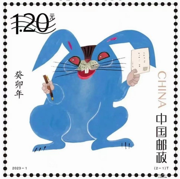 中国邮政兔年邮票被网友们吐槽:小朋友吓哭了。