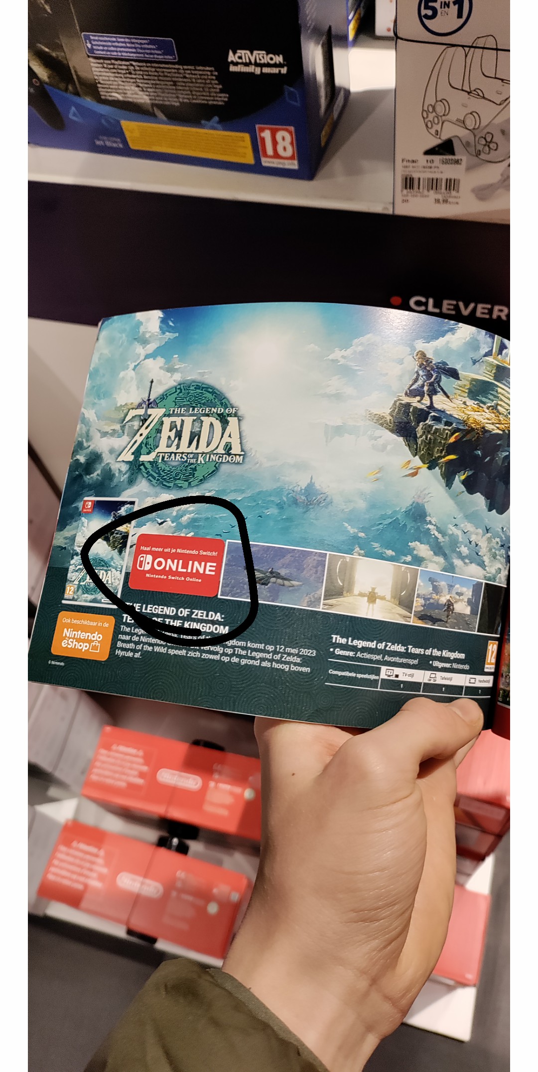 《塞尔达传说：王国之泪》宣传资料曝光游戏在线功能云存档还是DLC？