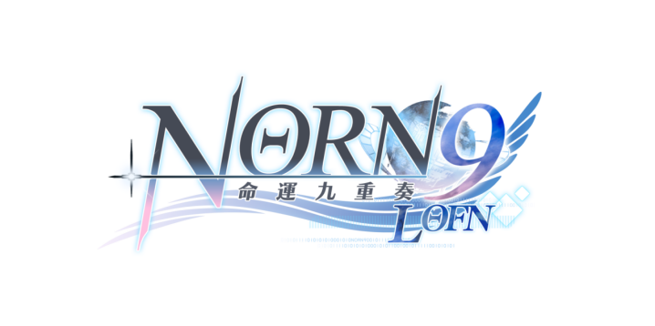 乙女游戏《命运九重奏-NORN9 LOFN-》发行推迟到1月16日