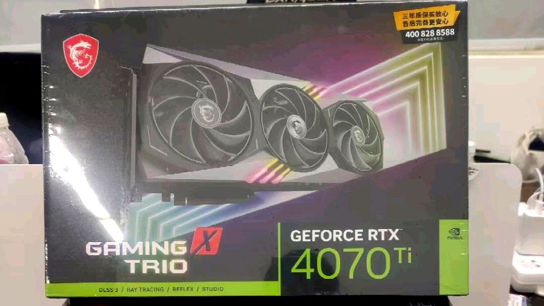RTX4070Ti跳动测试泄漏量:比RTX3090Ti快5%
