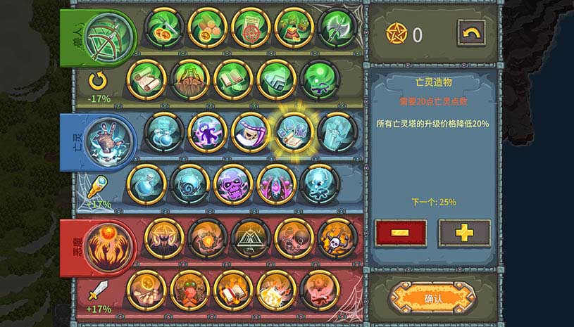 5b6ad2e66df69ac556d8f464ce424ff3